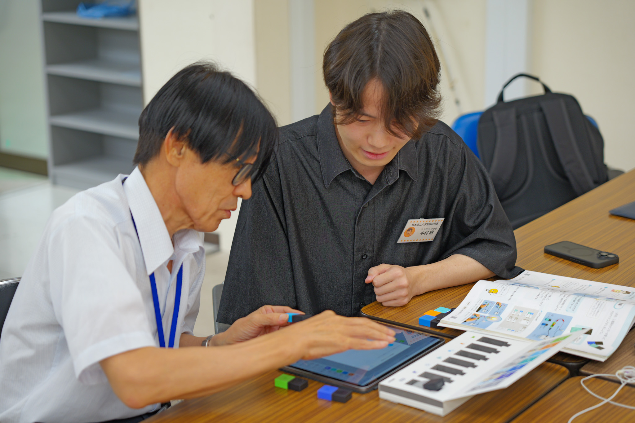 もやいての活動イメージ3