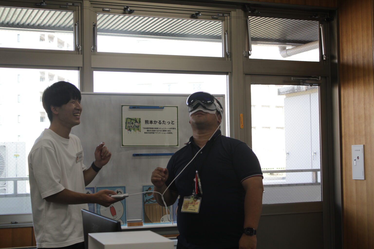 もやいての活動イメージ1